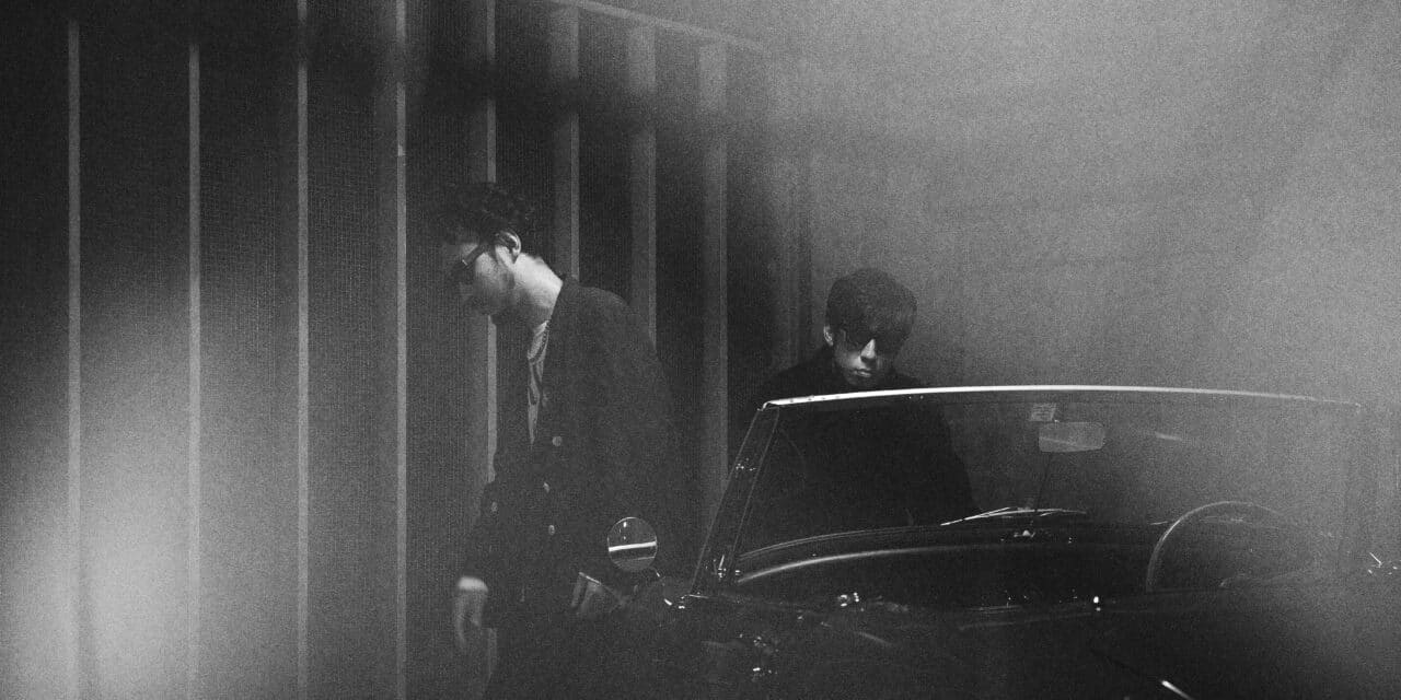 Snowk Perform Above a Frozen Lake: A Melodic House Journey Through Hokkaido